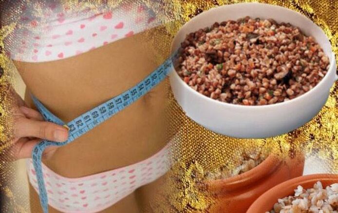 Φαγόπυρο για απώλεια βάρους